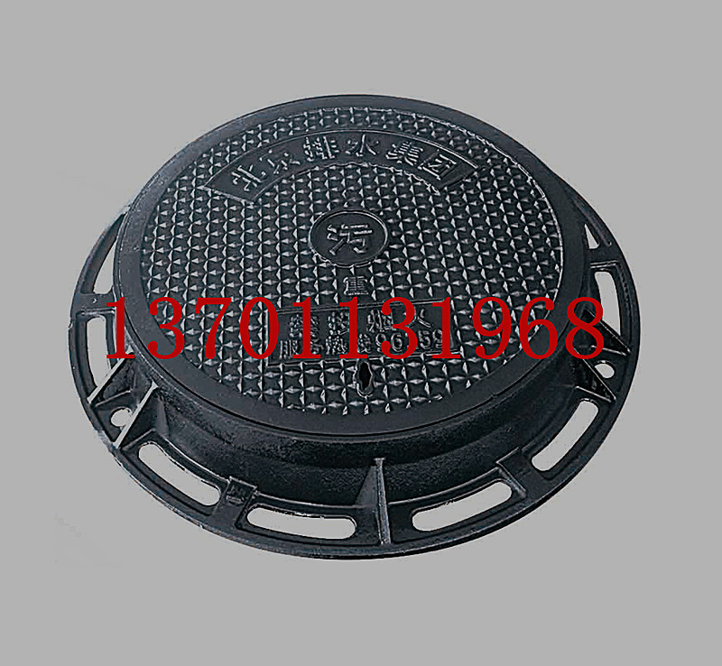 球墨铸铁井盖