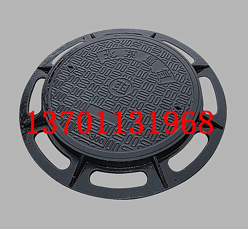 球墨铸铁井盖