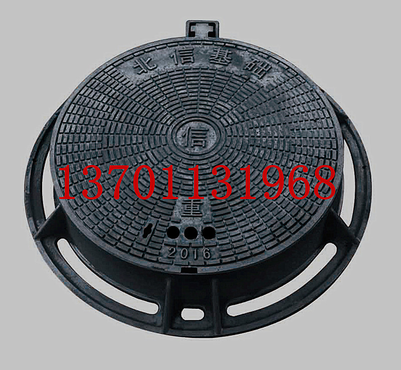 球墨铸铁井盖