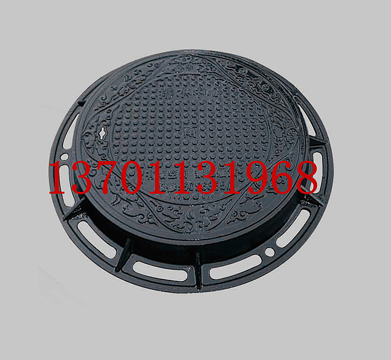 球墨铸铁井盖